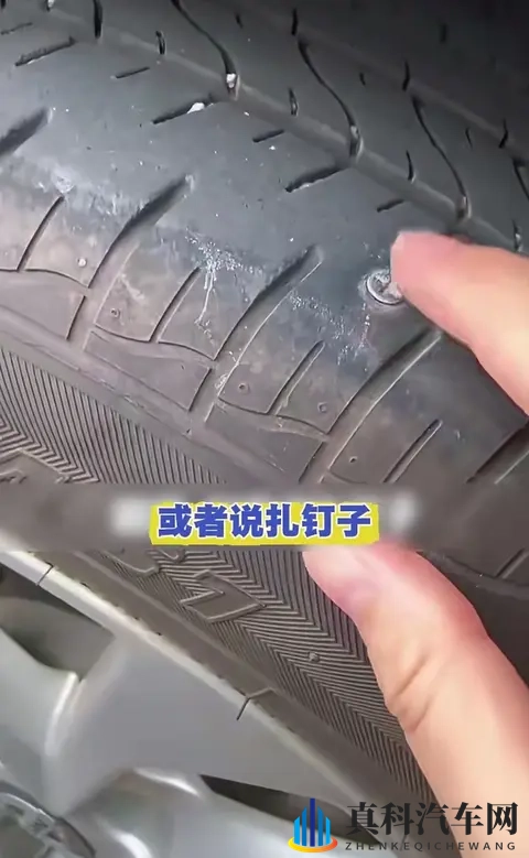 20年老司机压箱底的保命秘籍-2