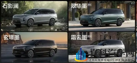 黑人双人RAPPER是纯还是仿:音乐与汽车:揭秘双人RAPPER的独特魅力-2