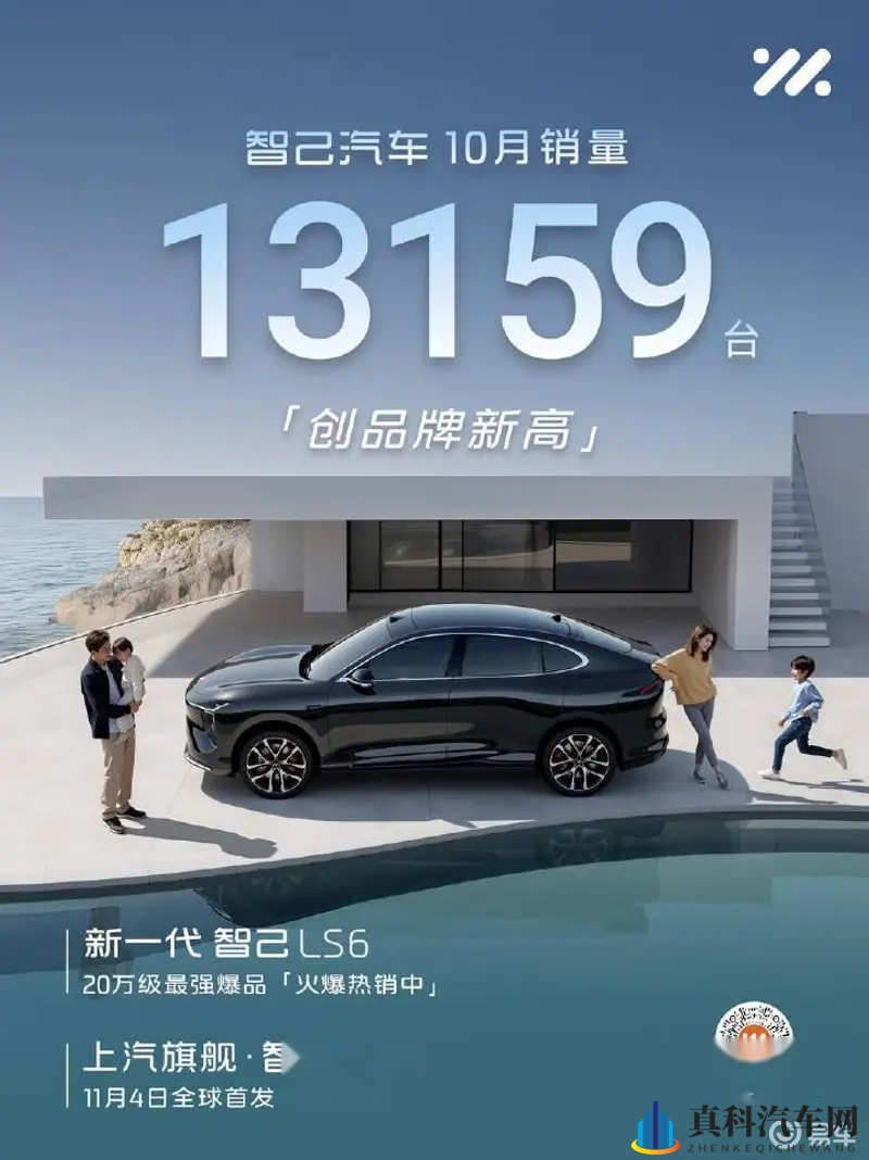 折磨奴役性受虐狂：扭曲奴役下的快感追求-1