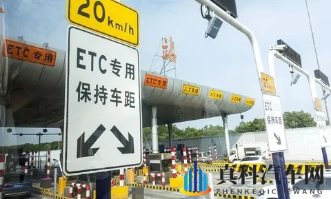 高速免费时代来了？多地停收释何信号-1