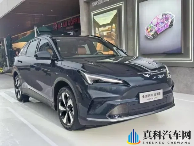 极狐新增程车阿尔法T5，10.98万起，来啦-1