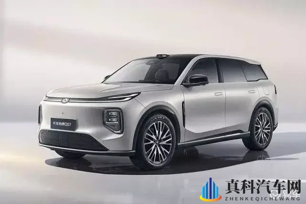 启源Q07激光雷达版,搭载天枢智驾系统,10月10日上市-1