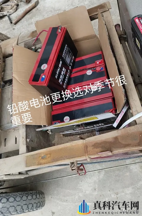 铅酸电池更换选对季节，才能正常发挥它的蓄能优执-1