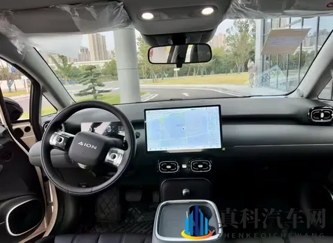 续航500km+99秒换电!埃安UT super:广汽×宁德×京东联合出击!-3