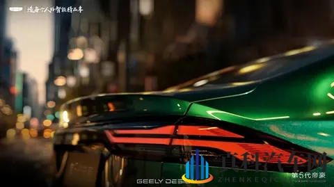 限时先享价689万起的第5代帝豪，不仅倍有面还省钱-3