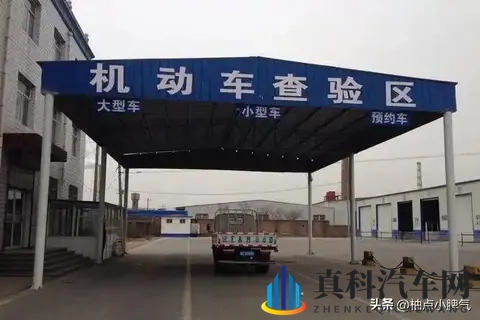 11月年检新规实锤：6-10年车少检2次，15年以上不用车半年折腾了-1