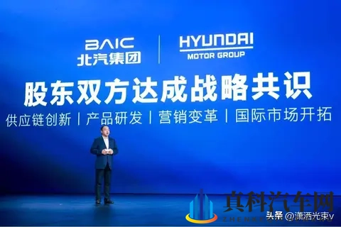 北京现代换帅,油电并行,李凤刚能扛住吗-2