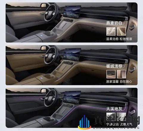 重塑价值标杆:AION i60增程版,以星源科技终结亏电时代,期待吗-2