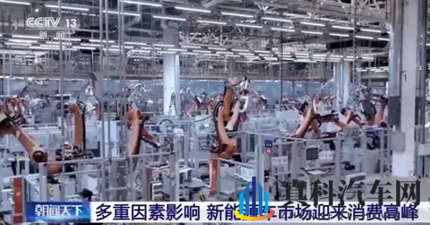 新能源车购置税变卦了，4S店挤爆了，车企慌什么？-2