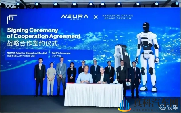 机对机的应用大全下载2025:2025年机器对机器应用全面指南下载-1