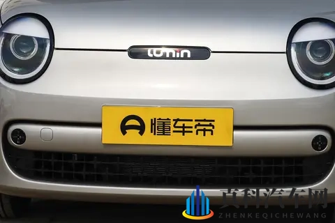 2025 款长安 Lumin:续航、补能与安全配置分析及选购思路-2