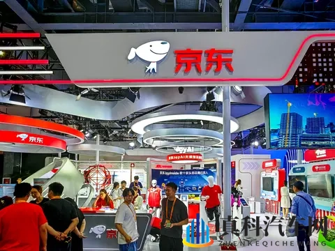 京东国民好车上市，10万元内唯一换电车，7819万元竞拍者已悔拍！-1