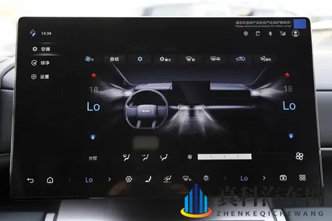 2025 款方程豹钛 7 200KM 两驱 Max 版深度试驾:用细节重塑家庭出行-2