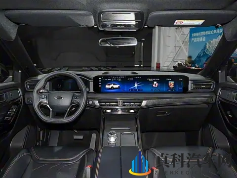 售3698万元_5座_23T动力，长安福特探险者昆仑穿越版上市-3