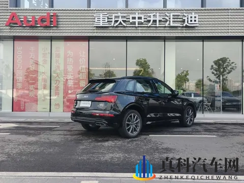 23年奥迪Q5L,豪华动感型一手车,2288万,省下大笔购置税!-3