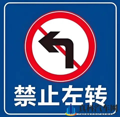 汽车掉头到底应该视路况择机,还是需要等待信号灯通行?-2