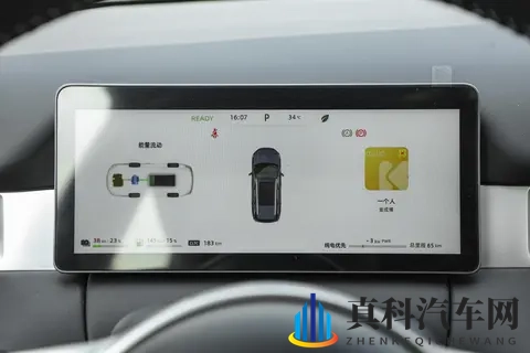 预算12万选插混？230km续航+电混四驱+露营套装，这SUV太值了-3