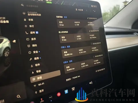 黄三色是哪三色颜色搭配图片:汽车新潮流:揭秘黄色搭配的个性魅力-3