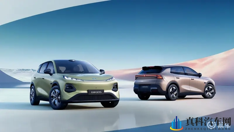 全球大作,长安启源全新Q05开启盲订,底气是什么?-1