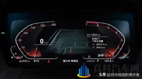 宝马小跑，5万多公里，只要3折多【宝马Z4 sDrive 25i 烈日限量版】-3