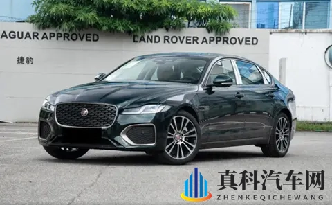 车长5102mm，全系标配20T引擎，捷豹XFL在售两款车型如何选？-1