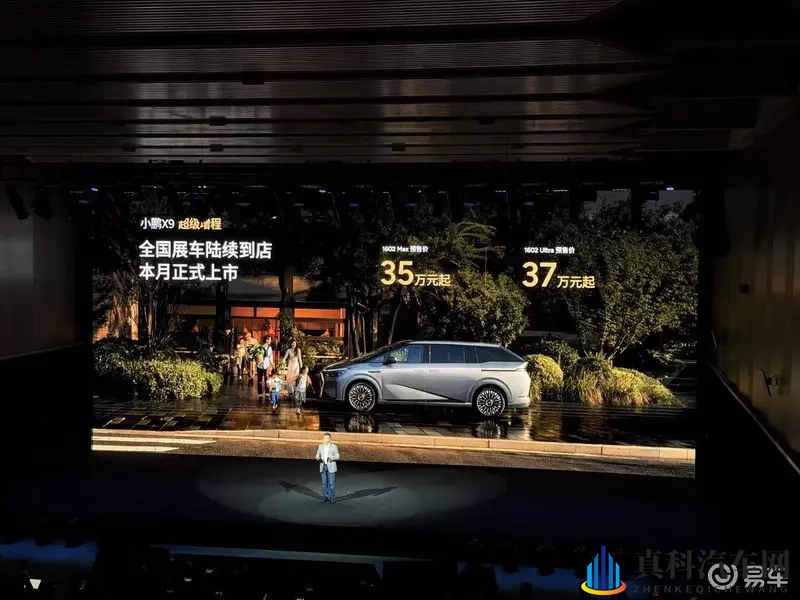 十八禁软件：智能驾驶新助手，安全升级惊喜来袭-1