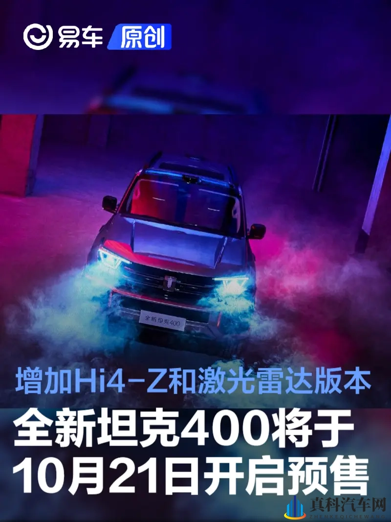 十八禁软件:禁内容软件,严防青少年接触-1