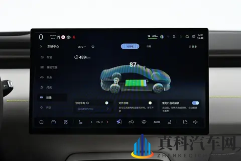 1399万起售，磁流变悬架+超跑同款芯片，深蓝L06实力如何？-2