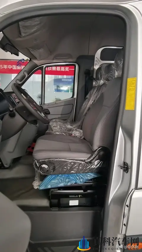 25T+后双胎，7人座，大空间，小型客车-1