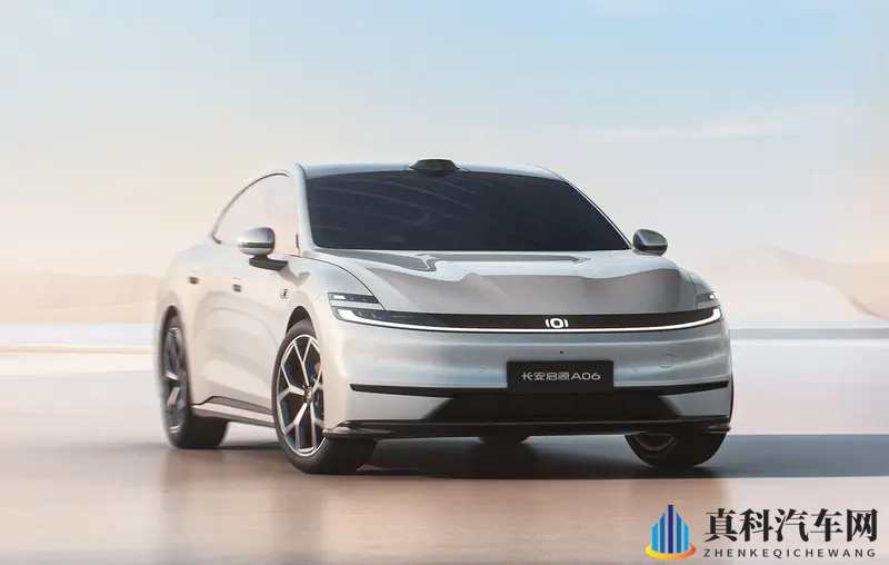 1099万元起售,长安启源A06上市,是否值得入手?-1