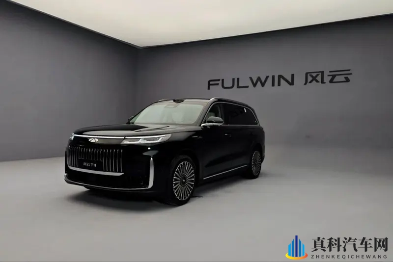 奇瑞风云T11预售开启!19.99万起享六座旗舰-1