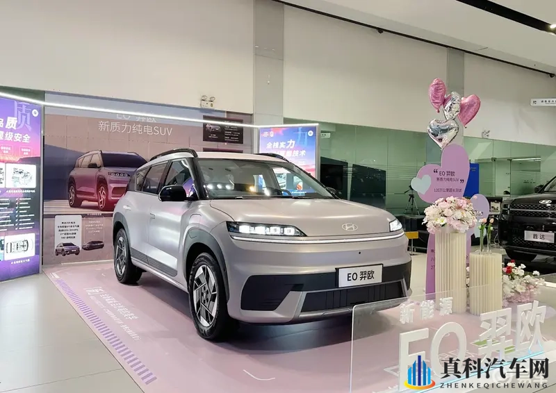 现代羿欧到店,大过ID.4,配317马力+续航722km-1