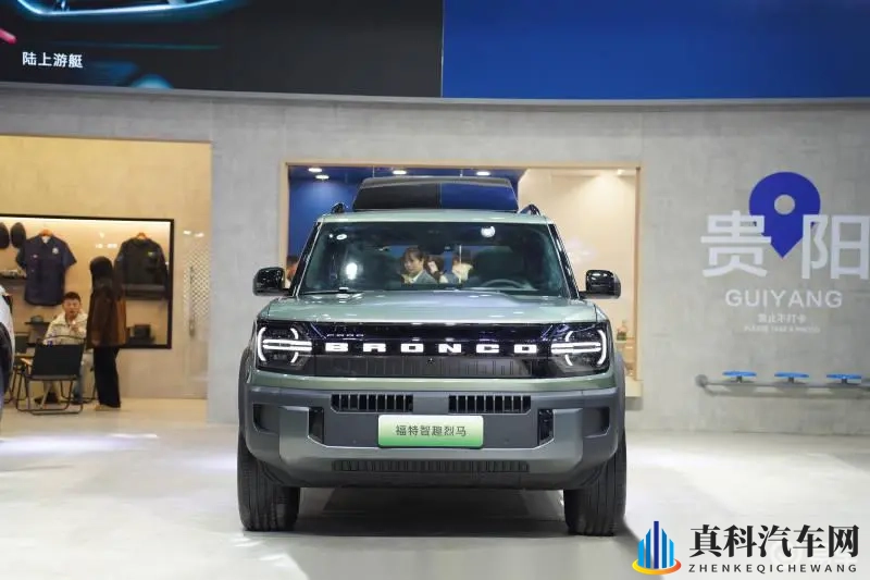 巜商务旅行女老板戴绿色帽子：女老板商务出差遭遇绿帽风波-1