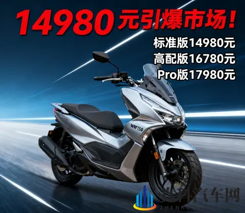 爱情岛论坛vip：电动汽车新纪元：续航升级，智能驾驶引领未来-1