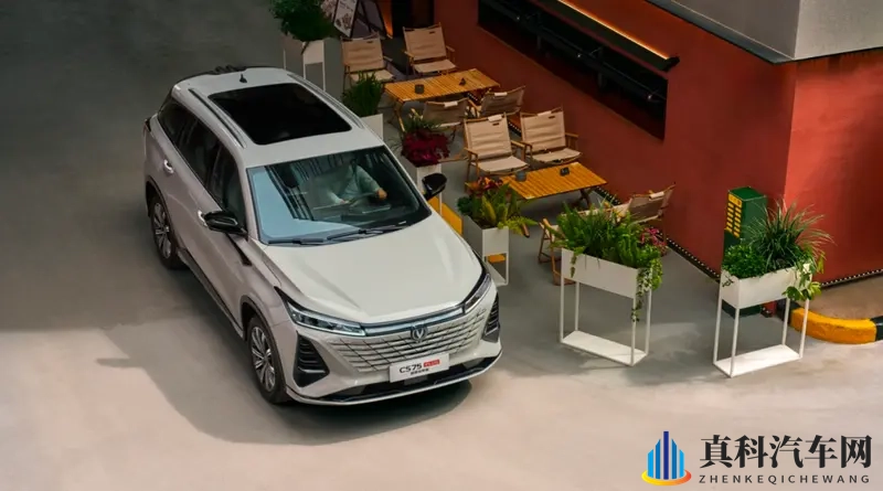 搭1.5T+爱信8AT,长安CS75PLUS智慧冠军版-1