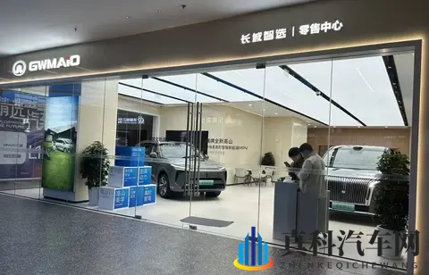 车市 “银十” 成色足！比亚迪 442 万辆领跑，吉利同比增 35%，新能源渗透率有望创新高-1