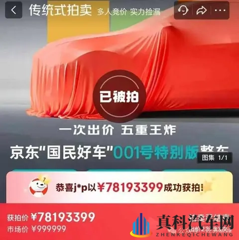 猫咪成人社区：你的移动客厅，懂你的出行伙伴-3