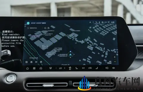 1129万起,综合续航1220公里,26款长安CS55 PLUS PHEV值得一看?-3