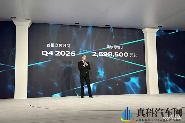 国产成人无:国产汽车崛起,品质性能双提升,未来可期-1