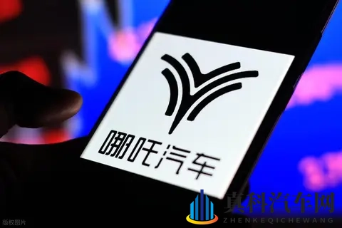 车主捡漏倒闭车企“烂尾车”,7万买辆哪吒,“因倒闭才有好价”-2