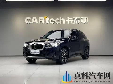 24年1月上牌宝马X3，准新一手车，2698万开回家！-3