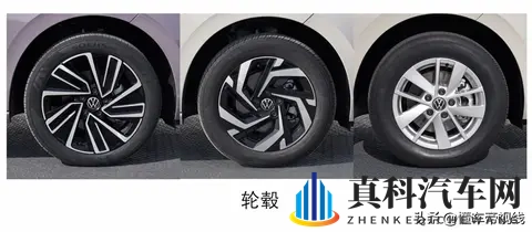 新车  隐藏式门把手_电子怀挡设计_11月上市，上汽大众朗逸Pro下线-1