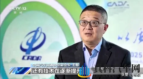 免税快没了,大家疯抢车,车企开始拼真本事-2