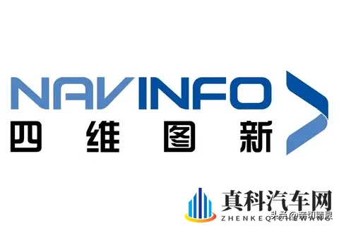 智驾订单爆单585万套!四维图新三季报营收稳增-1