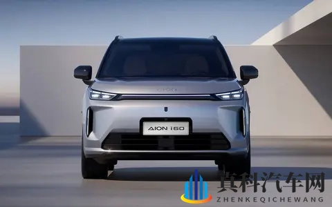 综合续航达1240公里！埃安i60增程版，大家看好吗？-2