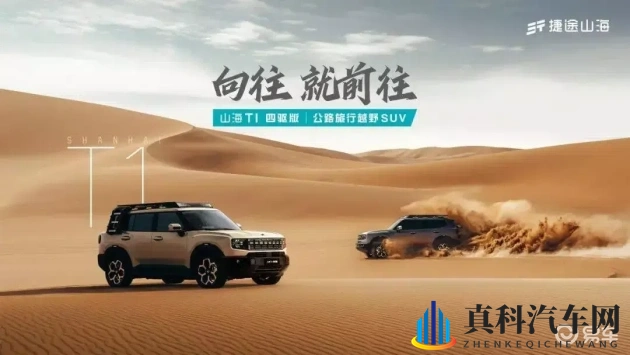 人人综合：全民综合资讯平台-1