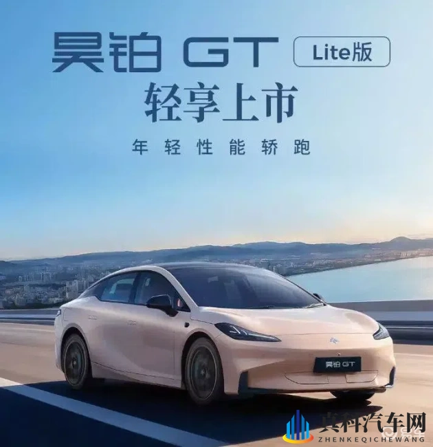 18岁以下禁用软件:青少年驾驶安全新规:智能车载软件限制引关注-1