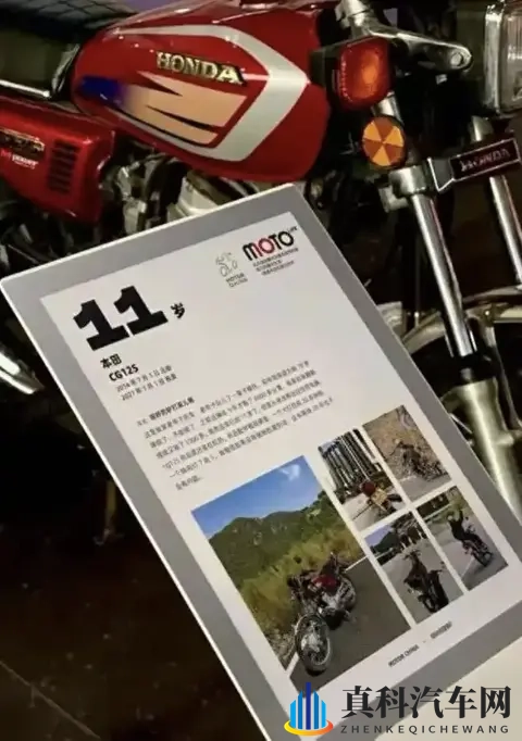 4虎cvt4wd的最新网名：高性能SUV新宠：揭秘科技与性能的完美融合-3