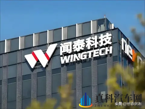 记者质问荷兰首相：你认为荷兰这做法蠢不蠢？他的回应绝了-1