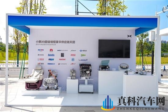 华为自研P1电机实物曝光：高速巡航不亏电-2